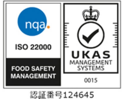ISO22000マーク