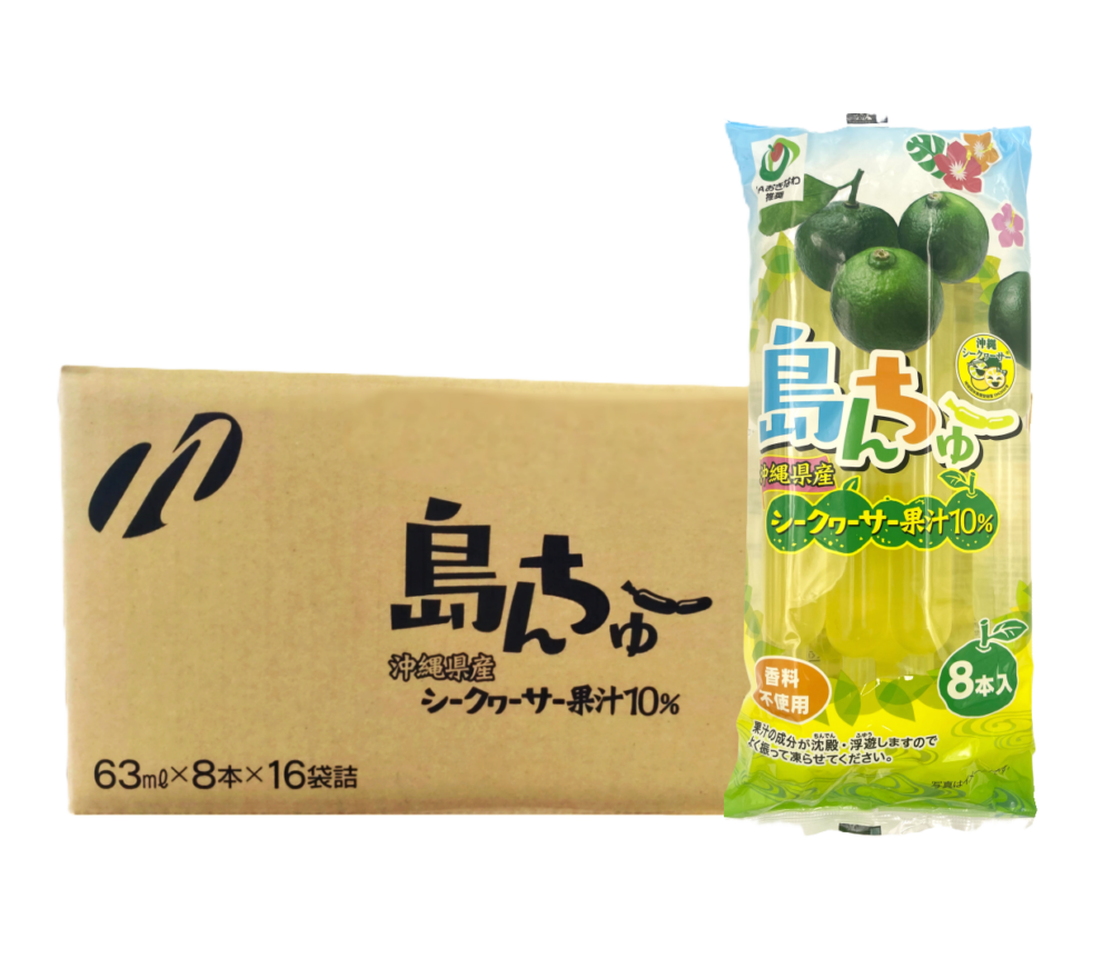 島んちゅー シークヮーサー果汁10％　16袋