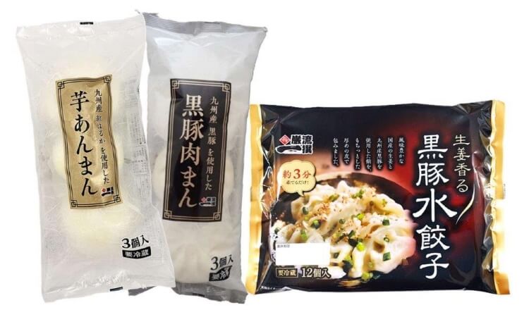 新商品 3種「黒豚水餃子」「黒豚肉まん」「芋あんまん」